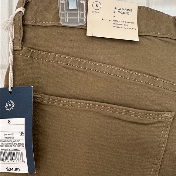 Universal Thread Tan Jeans - Picture 4 of 6